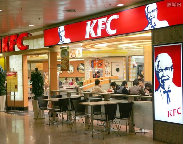 Latest company Cases about Couverture de signal de KFC