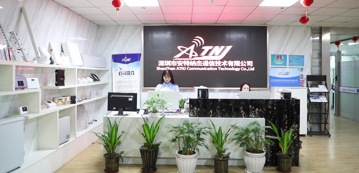 LA CHINE Shenzhen Atnj Communication Technology Co., Ltd. Profil d'entreprise 