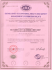 Chine Shenzhen Atnj Communication Technology Co., Ltd. certifications